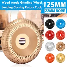 Disco abrasivo para amoladora angular de madera, herramienta rotativa de tallado y lijado, de carburo de tungsteno, de 22mm y 16mm