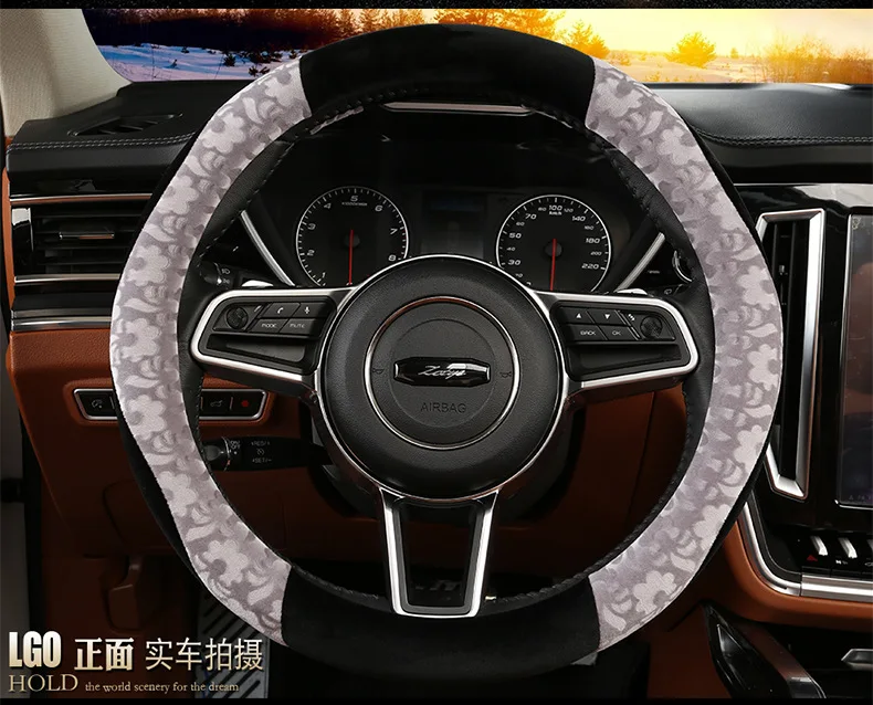Зимняя плюшевая накладка на руль Roewe I6 RX5 350 360 ручной тормоз рукав крышка шестерни комплект