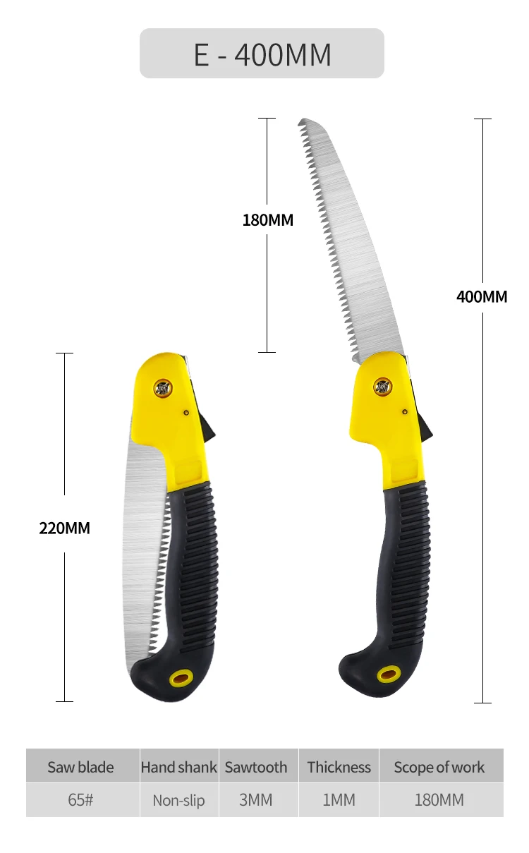 折叠锯详情01_14