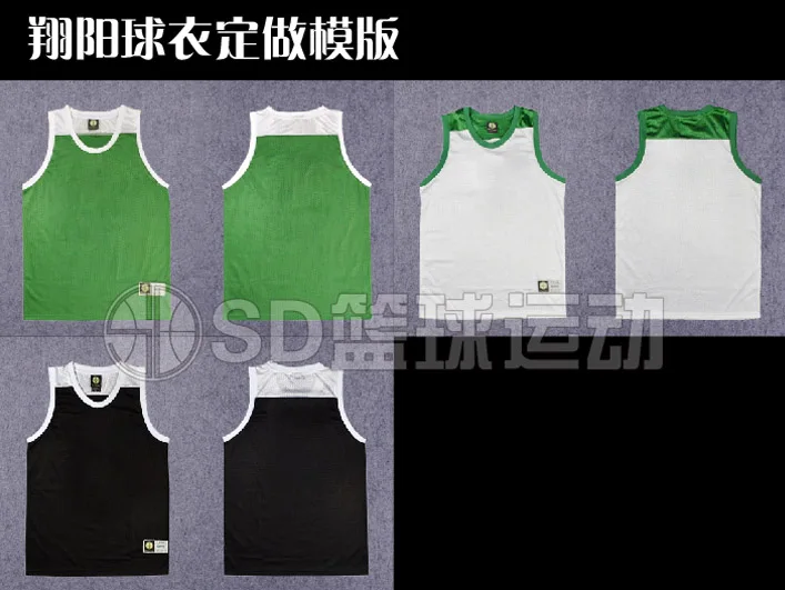 SD Ball Uniform Slam Dunk Uniforms Ryonan No. 7 xian dao zhang Vest Clothing Basketball Clothes Basketball White Dark Blue