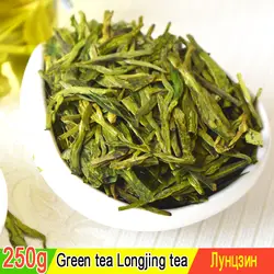 Китайский ранний весенний свежий зеленый чай Улун чай зеленый еда органический аромат чай для похудения