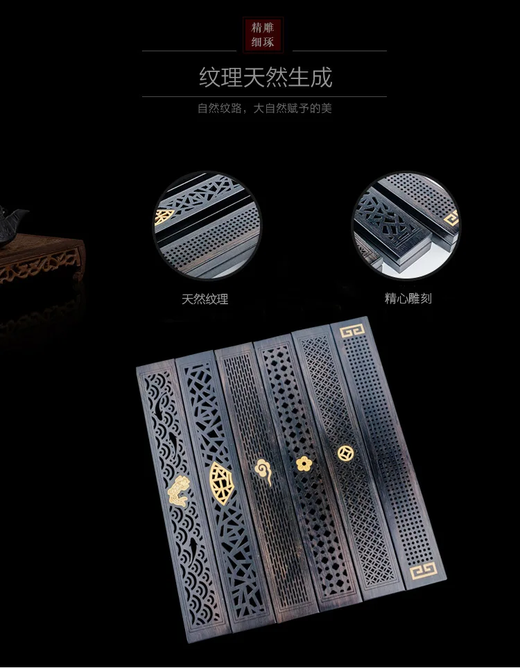 Курильница из красного дерева Ebony Joss-stick печь Joss-аромапалочки горелка китайский Eaglewood домашняя сжигание ладана печь сандалового дерева курильница