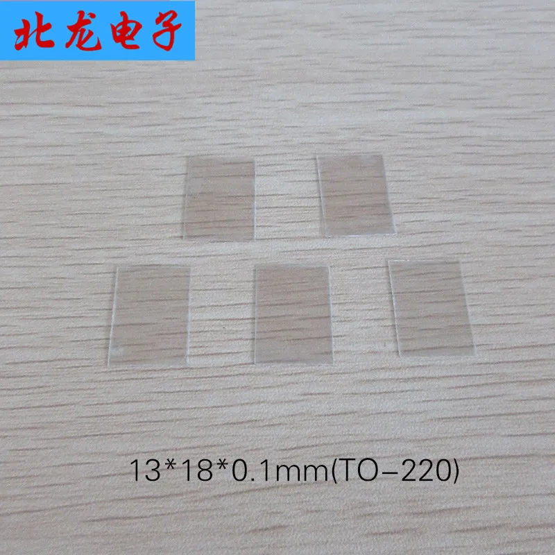 

TO-220 13 * 18 * 0.1mm Transparent Mica Sheet