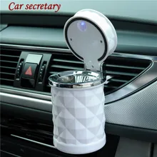 רכב מזכיר יהלומי רכב אשפה יכול אוטומטי ארגונית אחסון תיק רכב מאפרה פח אשפה מחזיק תיק אבק אוטומטי אבזרים(China)