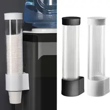 Dispenser Automatically Drop Cup Remover Disposable Du Cup Plastic Cup Cup Paper R1M1