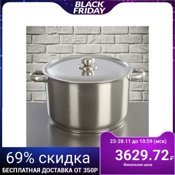 

Casserole 10 l, d = 28 cm, capsule bottom