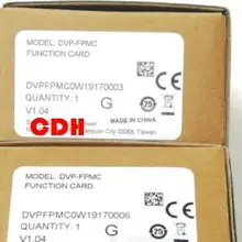 DVP-FPMC новые и оригинальные