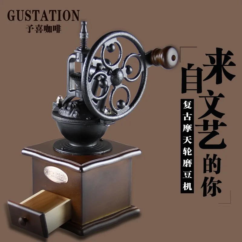 

Hand-cranked grinders ultra-saving retro grinder home coffee grinder manual coffee machine grinder hand-cranked grinder