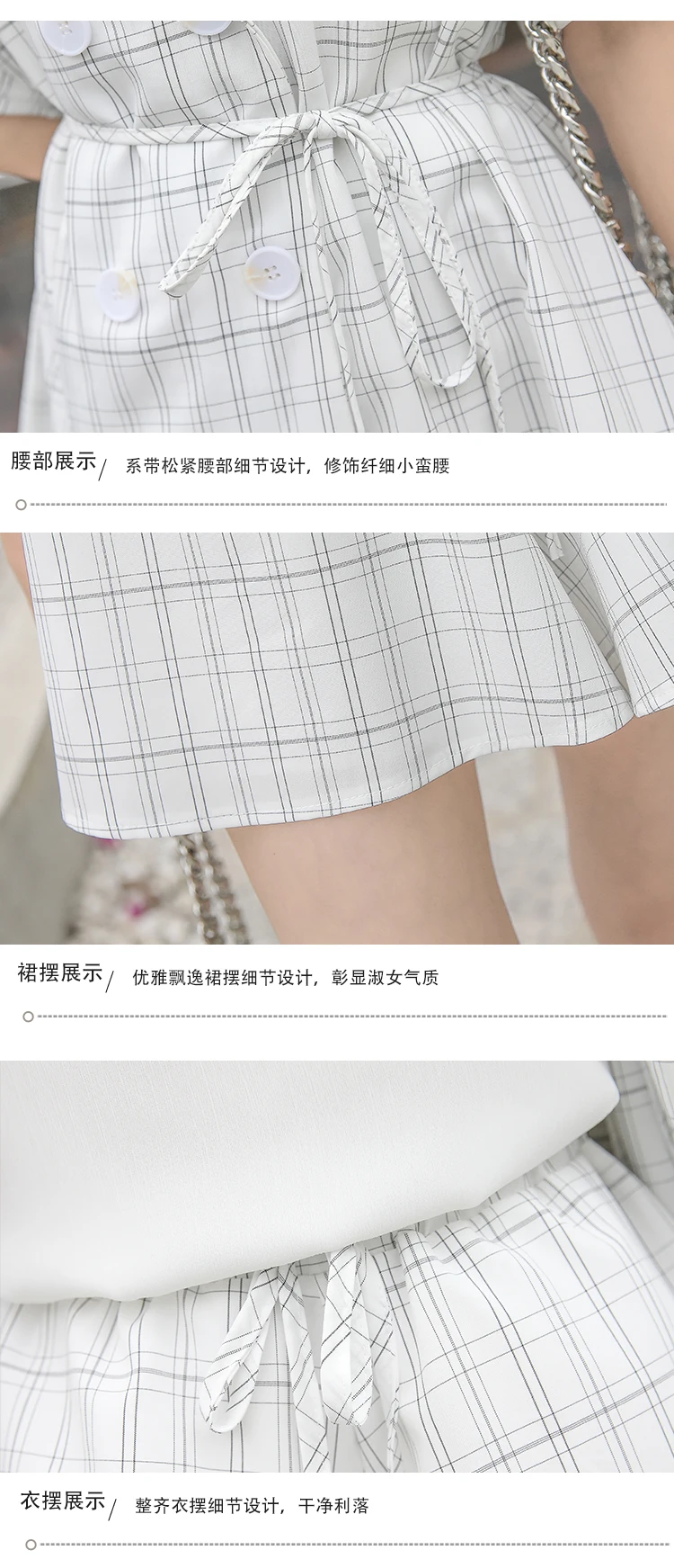 Autumn And Winter WOMEN'S Dress New Style Suit Clothing