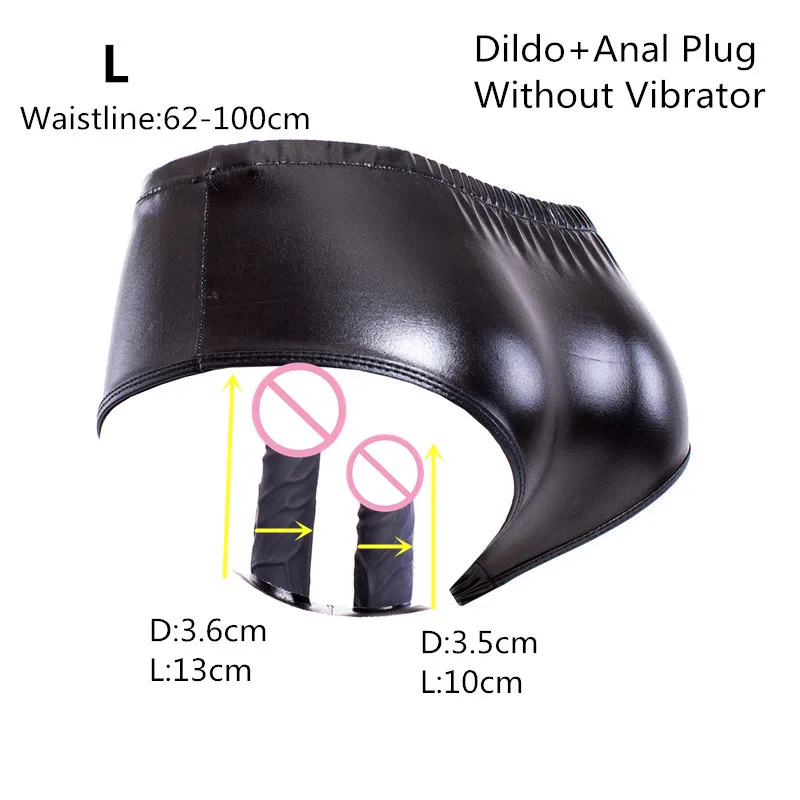 N-V-Dildo-Anal-L Унисекс Эротические трусики из искусственной кожи с реалистичным фаллоимитатор и Вагинальный Анальный фаллоимитатор штепсельная Вилка для женская мастурбация, сексуальные интимные костюмы - Цвет: N-V-Dildo-Anal-L