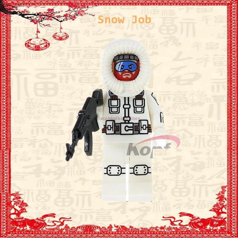 G.I. Joe 3 Matt с свалкой собака Светлячок снег Job Storm Shadow Serpentor Sgt. Бойня змея глаза строительные блоки игрушки - Цвет: Snow Job