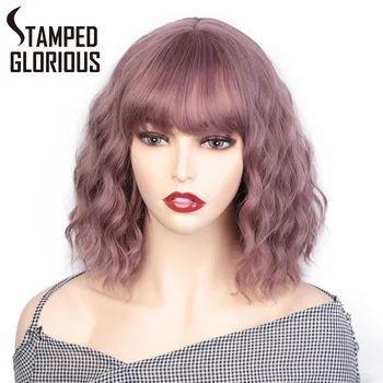 

Stamped Glorious Purple Wavy Wig with Bangs Short Synthetic Wigs for Women Brown/Gray Bob Wig Daily Cosplay Heat Resistant