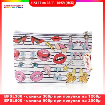 

Cosmetic Bags & Cases Ameli 3087649 Улыбка радуги ulybka radugi rulybka smile rainbow косметика Cosmetic bag-trapeze Ameli "Pop Art" 3087649