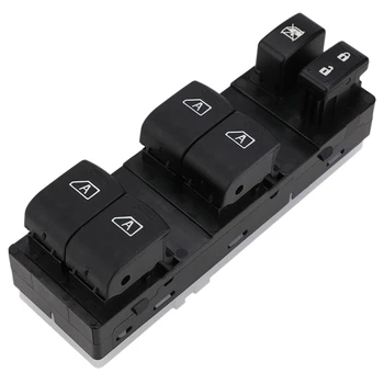 

Left Front Electric Power Window Control Switch Driver Side 25401JK42D for Infiniti G25 G35 G37 Q40