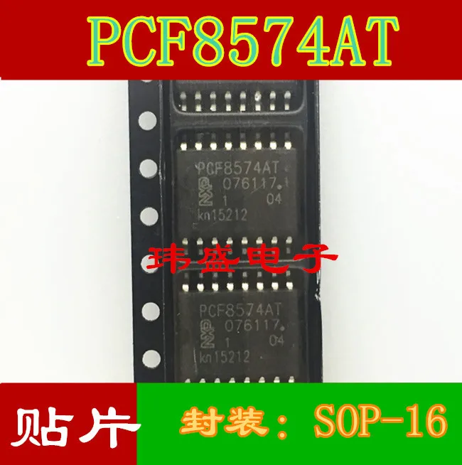 

Freeshipping 10PCS/LOT PCF8574AT PCF8574 SOP16