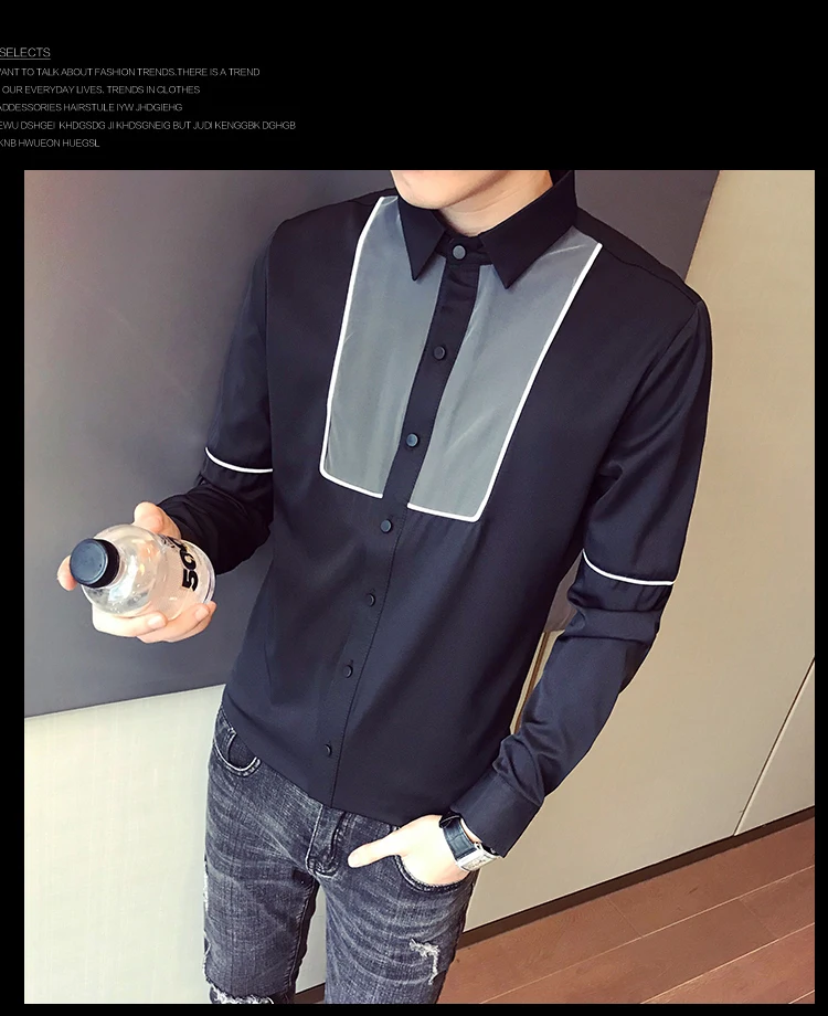 Модная рубашка с цветочным принтом Camisa Masculina; сезон осень; Новинка; облегающие рубашки с длинными рукавами для ночного клуба; Chemise Homme