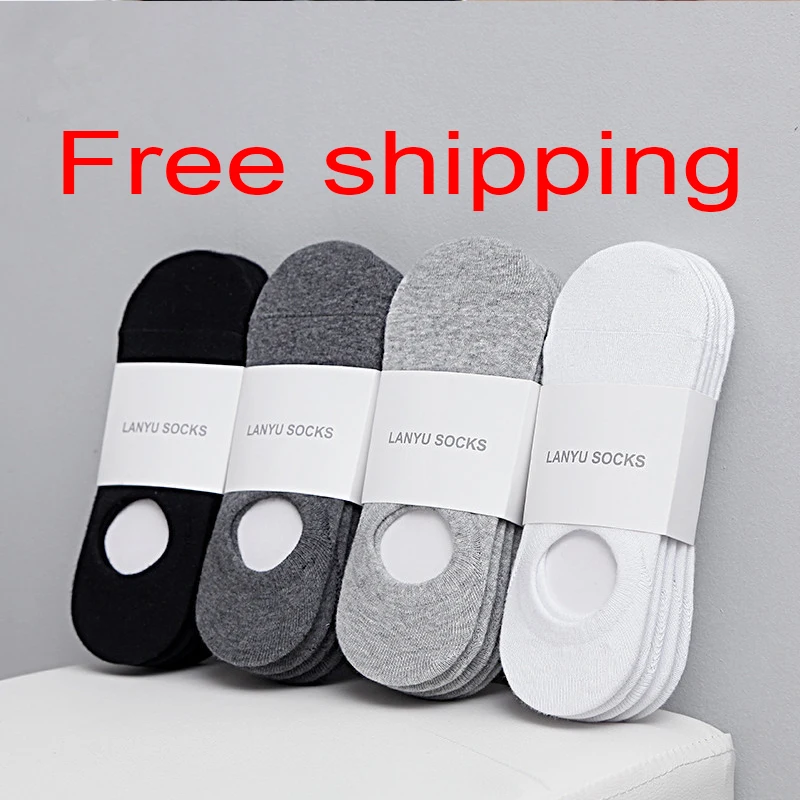 5 Pairs/Lot New Cotton Men Invisible Socks Men Sock Slippers Silicone Soft Breathable Sweat absorpt Anti-skid Solid Summer Socks kaeya genshin impact socks summer moving stockings sock men men s soccer sock