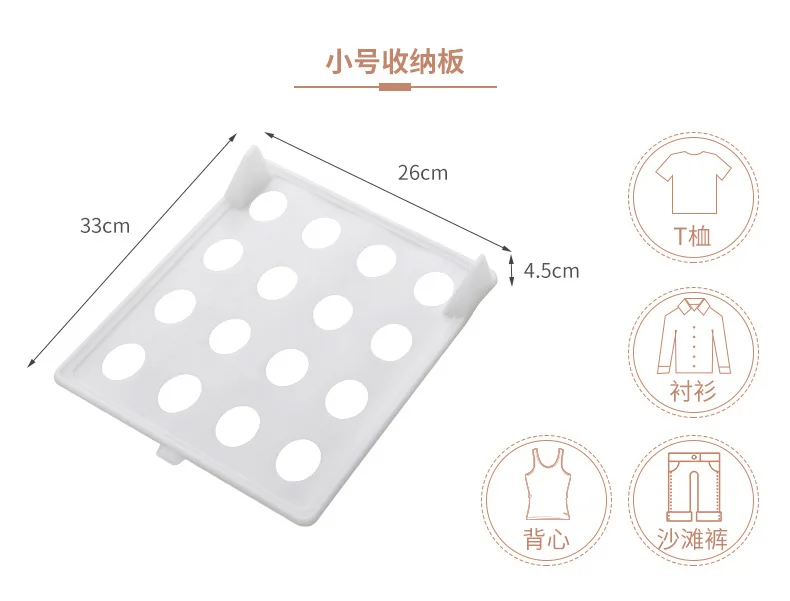 Japan Wardrobe Storage Fold Garment Board Creative Household Stack Clothes Useful Product T-shirt Shirt Storage Organizing Rack