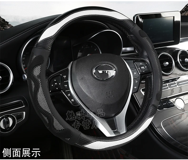 GAC Trumpchi GS4 только крышка рулевого колеса Легенда GS8 GS3 GS7 GS5 GA4 GA6 сцепление крышка si ji diantong