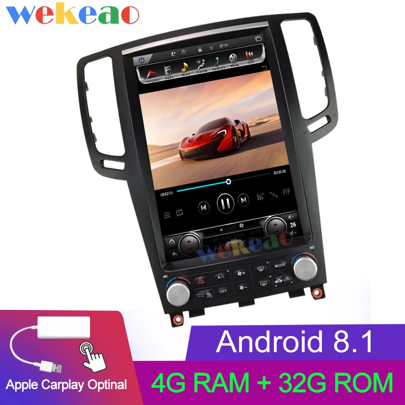 Wekeao вертикальный экран Tesla стиль 12,1 ''Android автомобильный Радио gps навигация для Infiniti G37 G35 G25 G37S автомобильный dvd-плеер 2007 - Цвет: Android Car Radio