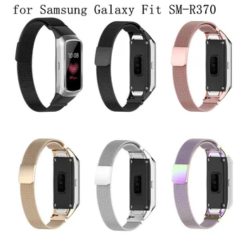 

Replacement milanese Wristband Bracelet for Samsung Galaxy Fit SM-R370 Durable stainless Steel Smartwatch Watchband Wrist Strap