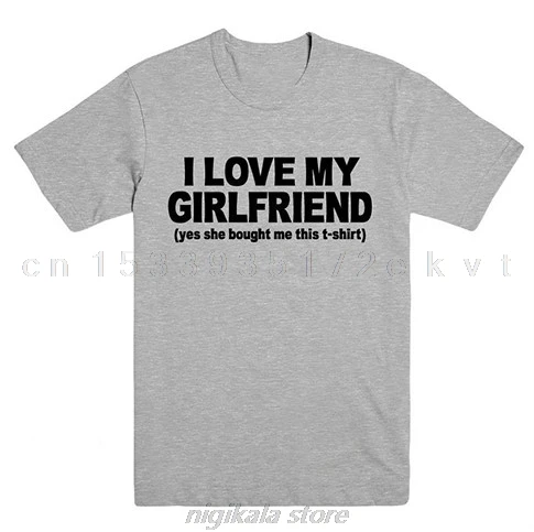 Футболка мужская с надписью I LOVE MY Girl | Мужская одежда