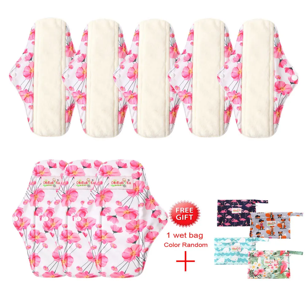 8pcs1bag Бамбуковые хлопковые Mama многоразовые прокладки тканевые гигиенические прокладки Mama гигиенические моющиеся угольные салфетки - Цвет: 8pcs1bag