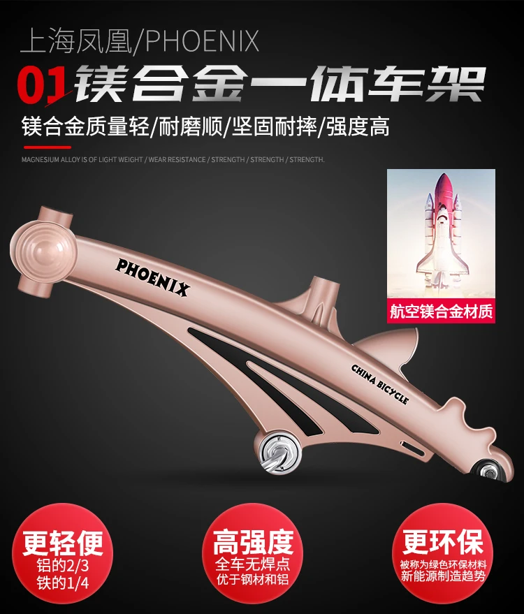 Children's Bicycle 2-10 Years Old Boys And Girls Bicycle 12 Inch baby  Bicycle