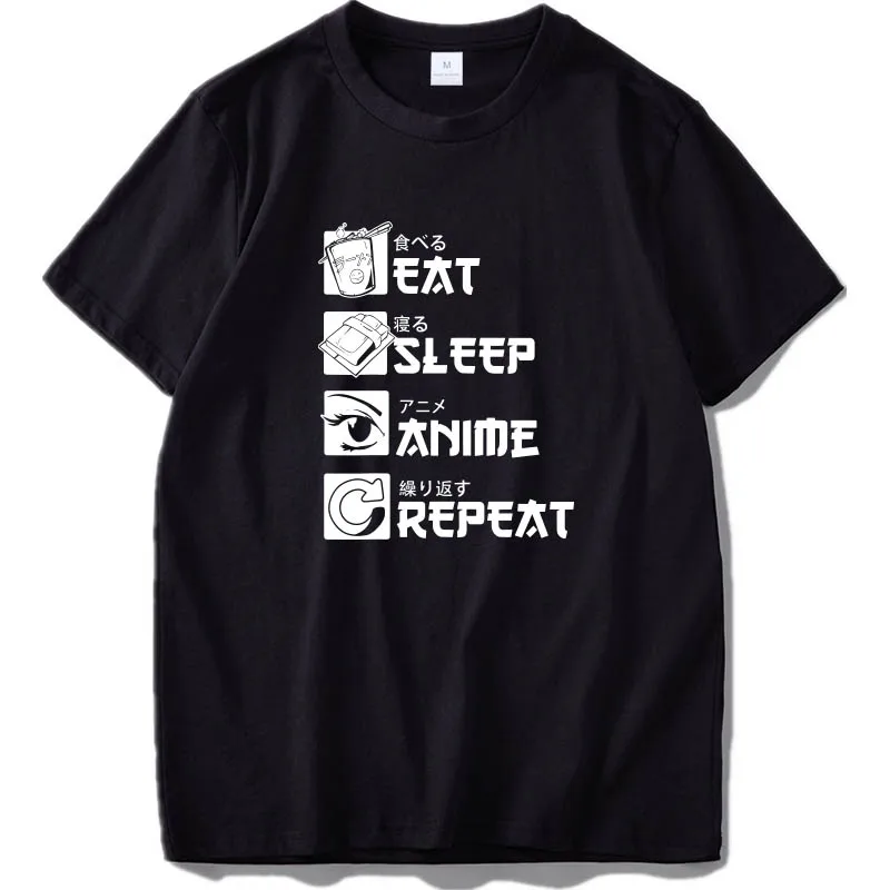 Футболка с надписью Eat Sleep забавная футболка японской мангой 100% хлопок цифровая