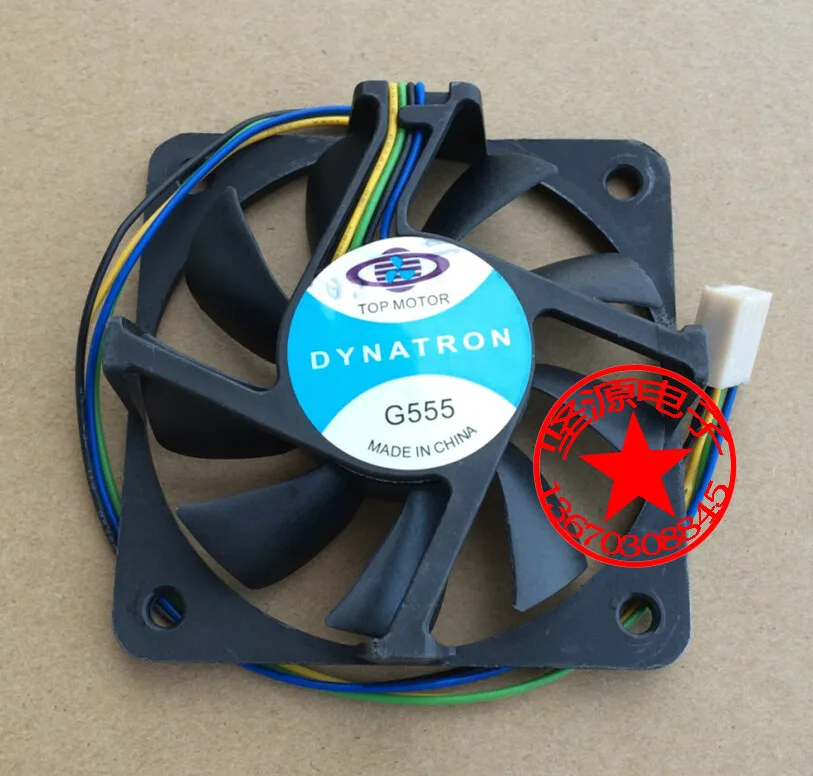 DF127720BH For TOP MOTOR 12V 0.75A 75*75*20mm 4pin Host Cooling Fan Processor Cooler | Компьютеры и офис