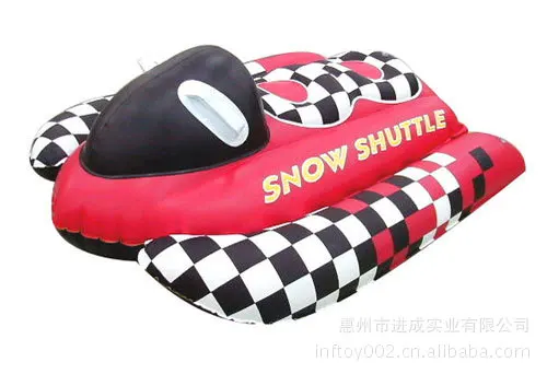 Slip LEPAO Series Top Grade Ski Ring Manufacturers Supply Ski Circle Single/Double Ski Circle Dryland Snow Circle
