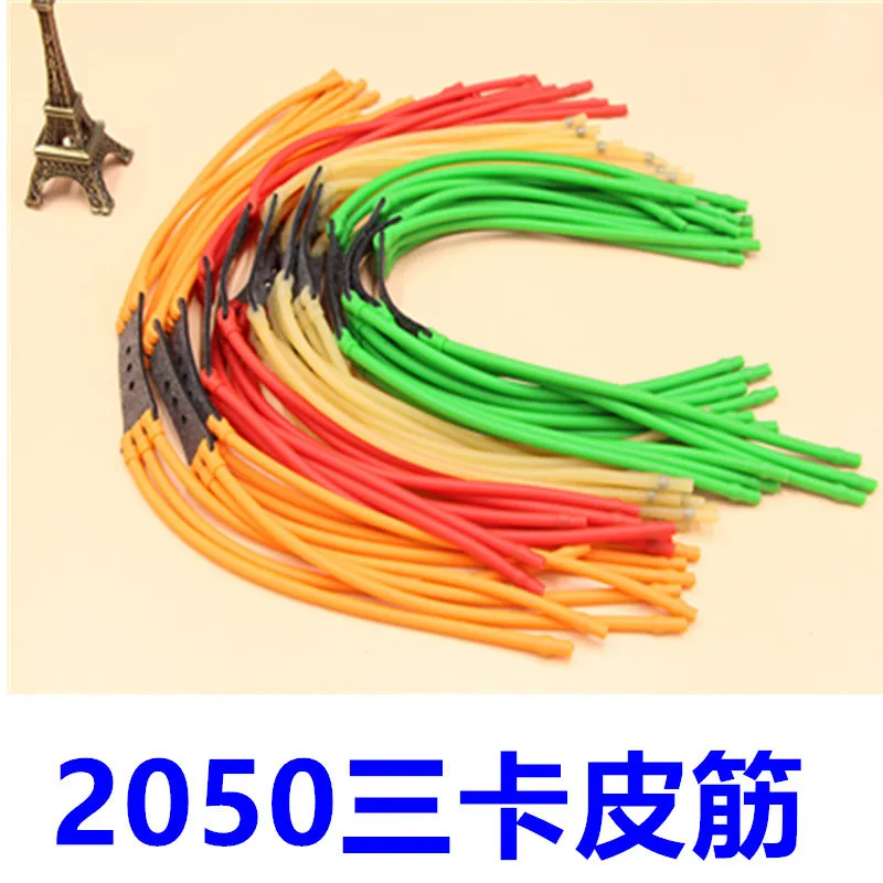 

2050 Card Ball Rubber Bands 6 Unit Card Beads Rubber Bands 3 Card Double Slingshot Hairband High Quality Latex Tube