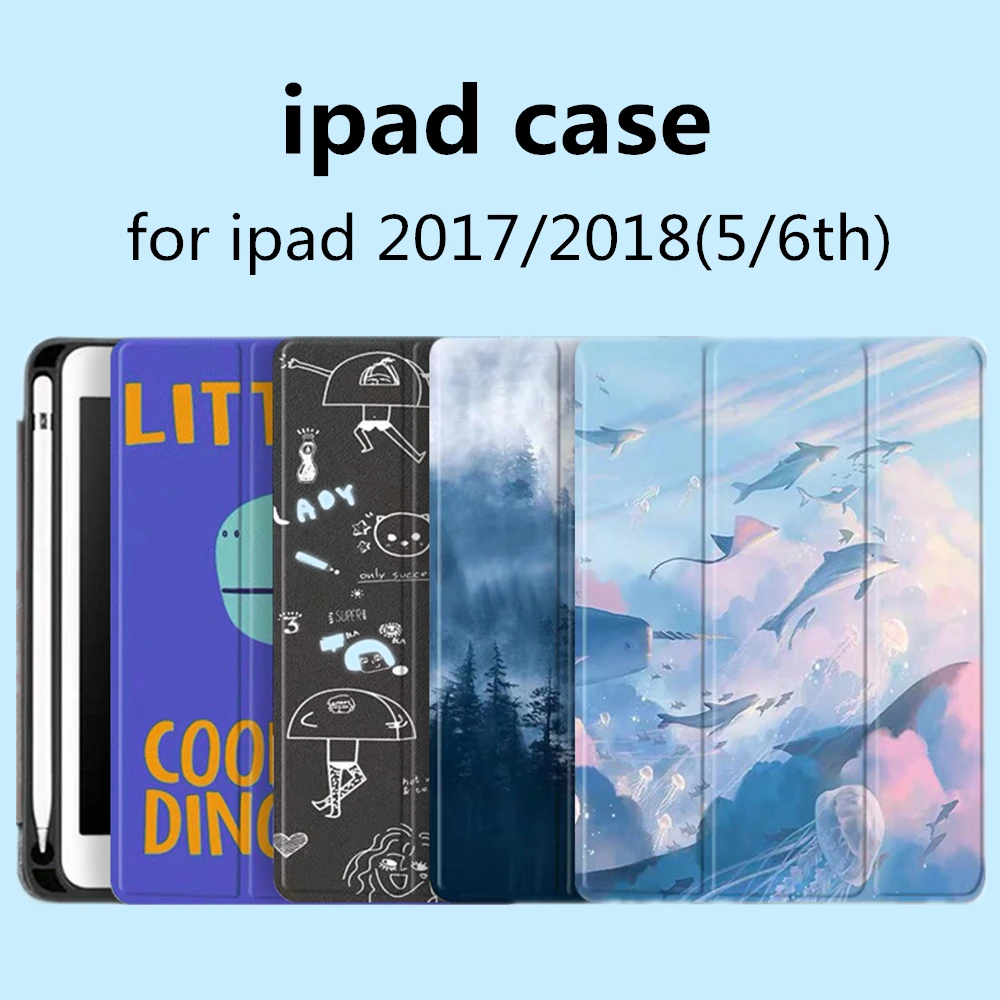 Чехол для IPad 2017 чехол iPad 5 Мягкая силиконовая задняя крышка 2018 9 7 умный из