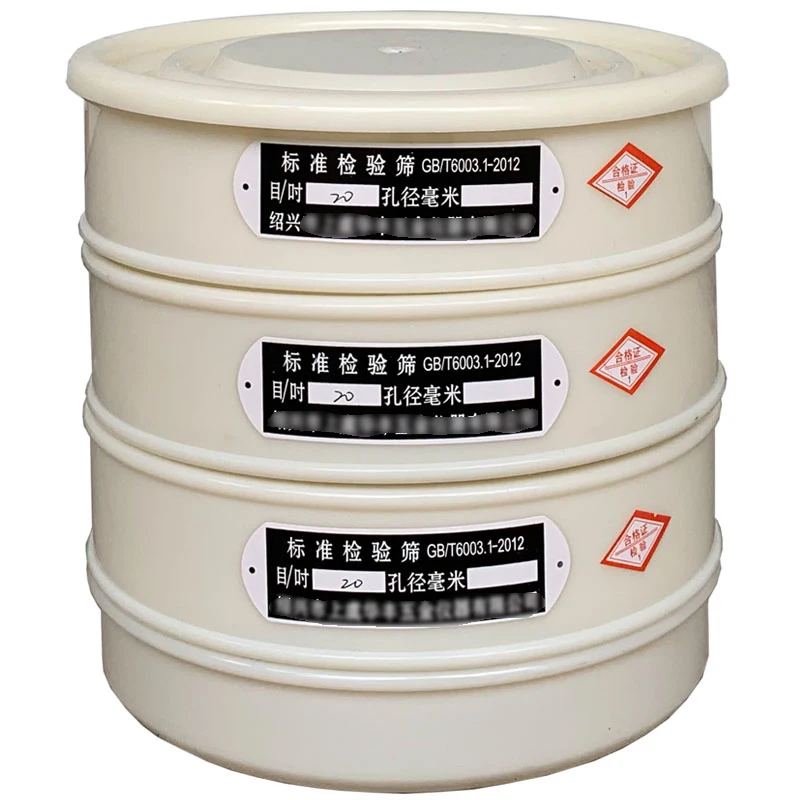 

Plastic Sieve Standard Inspection Test Sampling Sieve Plastic (PVC) Frame Nylon Screen R20 cm 10-200 Mesh / Aperture 0.063~2.5mm