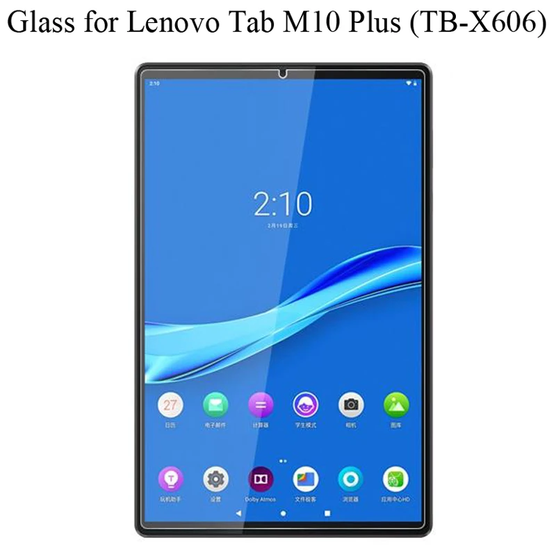 Закаленное стекло для Lenovo Tab M10 FHD Plus защитная пленка на экран с защитой от солнца