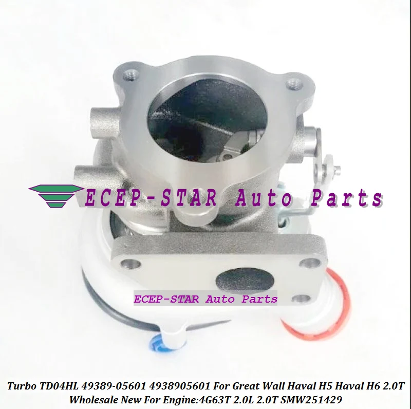 Turbo TD04HL 49389-05601 49389 05601 4938905601 SMW251429 49389-05620 For Great Wall Haval H5 Haval H6 4G63T 2.0L 2 (1)