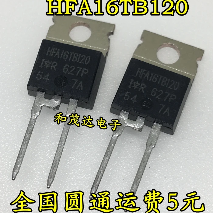 5 шт./лот HFA16TB120 16TB120 1200V 16A TO-220F