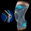 1Pcs BYEPAIN Professional Compression Knee Brace Support For Arthritis Relief, Joint Pain, ACL, MCL, Meniscus Tear, Post Surgery ► Photo 2/6