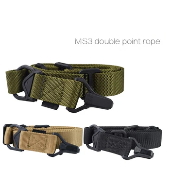 

MS3 double point function gun rope Mountaineering safety function rope MGP tactical protection strap task rope