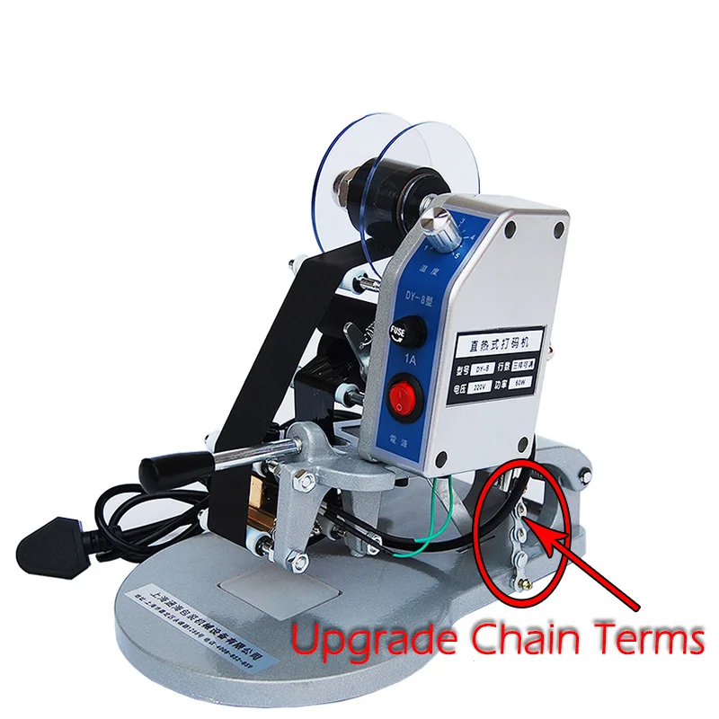 

DY-8 Manual Printing Date Machine Handheld Steel Printer Ribbon Direct Thermal Type Coding Machine Hit Production Date Machine