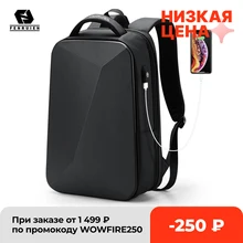 Fenruien Fashion Multifunction Hard Shell Series Backpack Men Anti Theft Waterproof Laptop Backpack Business Travel Backpack Hot