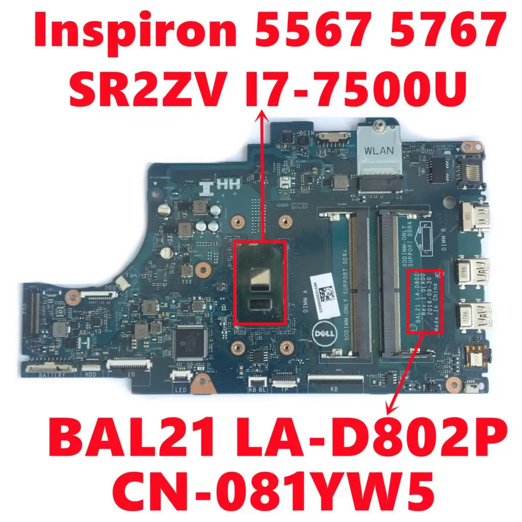 Детская материнская плата для ноутбука Dell Inspiron 5567 5767 P66F | Компьютеры и офис