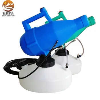 

4.5L Electric Cold Fogger Machine Sprayer ULV Disinfection For Prevent Virus