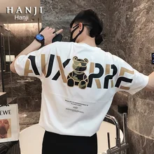 Camiseta blanca bordada para hombre, camiseta de manga corta, ropa de oso de marca a la moda, envío gratis, verano 2021