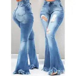 Свободные Высокая талия женские широкие джинсы модные синие расклешенные плюс размер джинсы отбеленный, разорванный джинсовые брюки