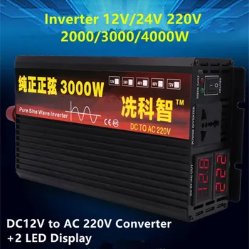 

Inverter 12V/24V 220V 2000/3000/4000W Voltage transformer Pure Sine Wave Power Inverter DC12V to AC 220V Converter+2 LED Display