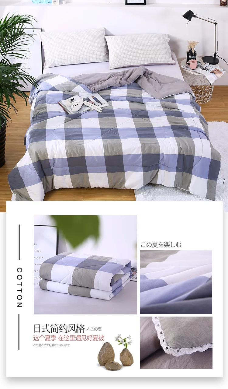 Summer Quilt Washed Cotton Summer Blanket Airable Cover Thin Blanket Machine Washable Network for Manufacturers Direct Selling W