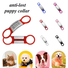 Best Value Dog Id Great Deals On Dog Id From Global Dog Id Sellers Related Search Ranking Keywords Hot Search On Aliexpress