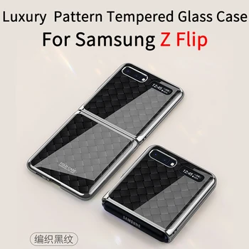 

Luxury Pattern Tempered Glass Fold Case For Samsung Galaxy Z Flip Case 9D Hard Protective Cover For Samsung Z flip F7000 Case