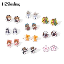 Новые Cardcaptor Sakura и Syaoran акриловые серьги аниме персонажи усадки Dinks серьги эпоксидные серьги-гвоздики